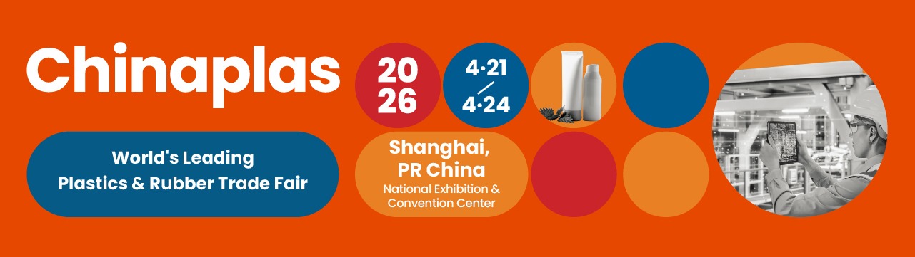 chinaplas